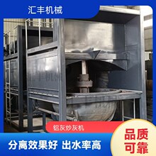 �~�Ҕ�����x�C���x���\���~���X�����x�O���X�\1300���X�ҳ��ҙC