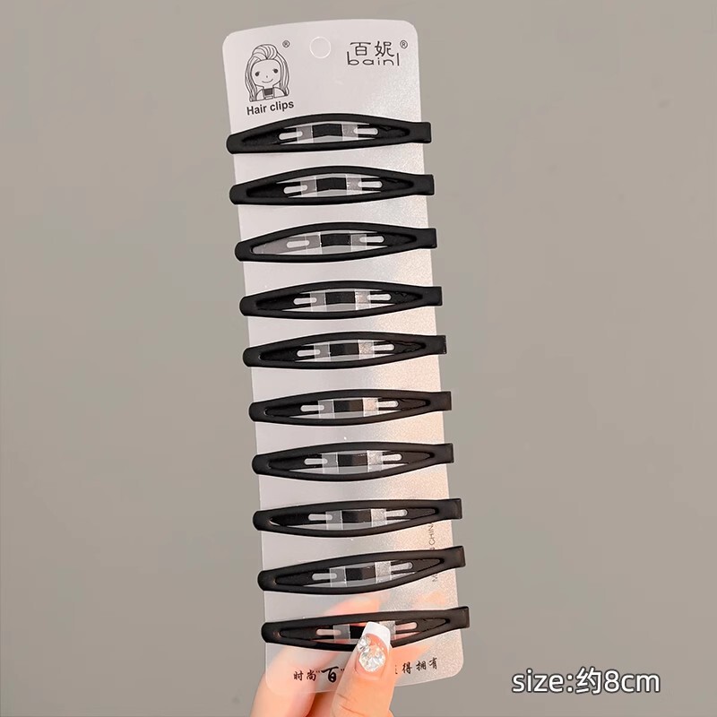 简约黑色磨砂发夹女后脑勺碎发整理神器侧边刘海夹bb夹子头饰发卡|undefined