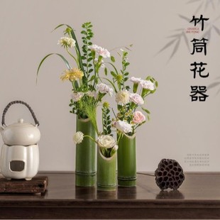 Bamboo Tube Vase Ornaments, Fresh Small Bamboo Floral Rings, Chinese Wedding Decoration, Landscaping, Bamboo Tube Flower Vessels