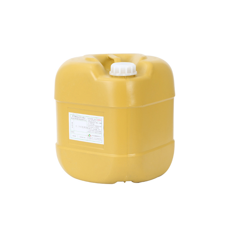 现货直售PU/PVC革表面之清洁活性剂 气味小去油污强 增加附着力