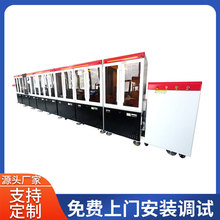 �~�^�X늘O�NƬ�ӹ��Cе�O�� �tԺ�Ĳ��^�X늘OƬ���a�O��