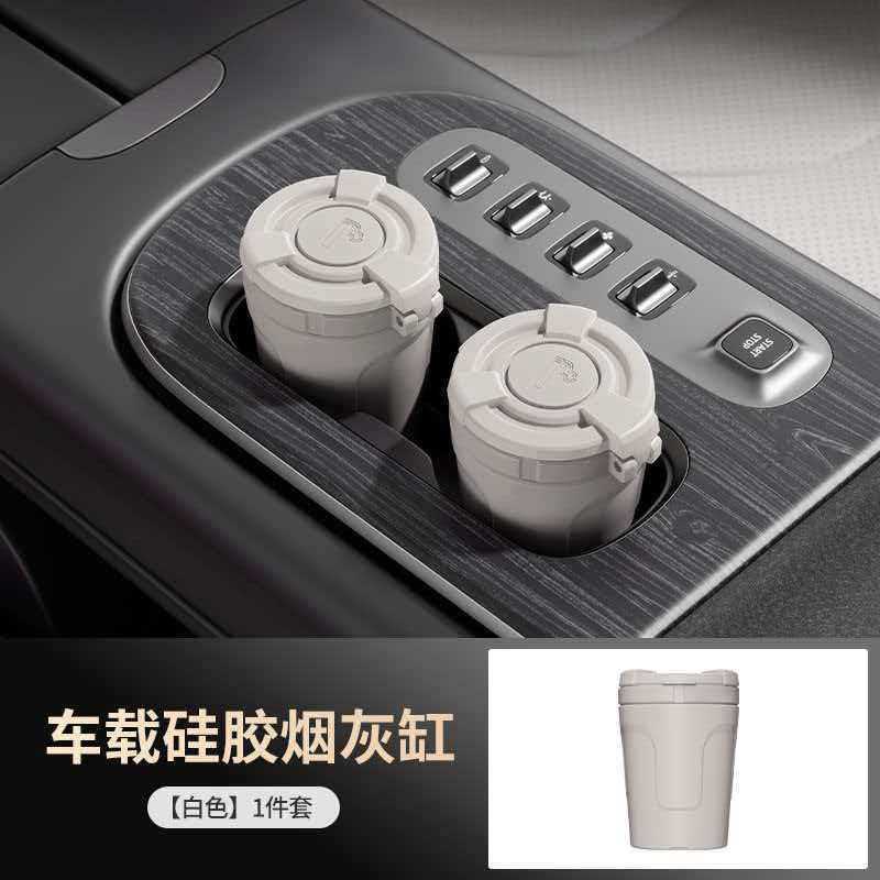 Car Ashtray: Universal Car ashtray - heat-resistant-material-ideal-white-silicone-ashtray-standard
