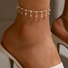 Brand golden ankle bracelet with tassels, punk style, European style, simple and elegant design, boho style