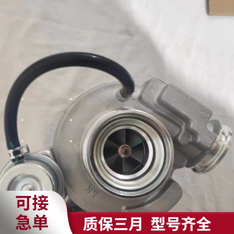 Turbocompresor para Motor HE221W 4033347 ISDE para Maquinaria de Construcción Dongfeng Cummins
