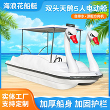 �p�^���Z5��λ늄��Θ��� ˮ�Ϙ��@��������ˮ�Θ��� 늄��^�⴬