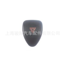 93360-02000����������Ӧ������ һ�������羳���������ֻ�