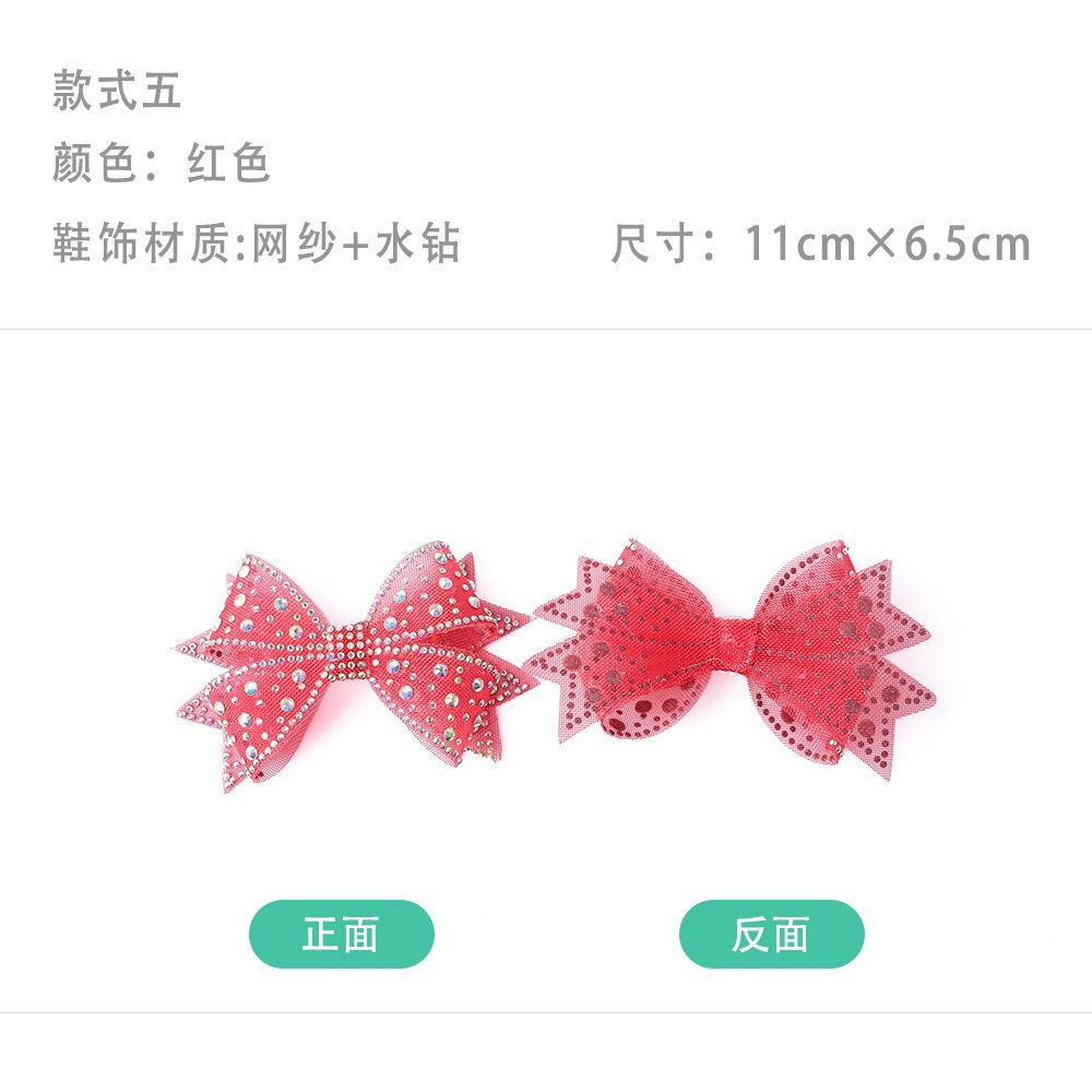 ������ɴ��������Ứ�Ӱٴ�Ь��ˮ��Ь��� �ֹ�DIYŮʿЬ�θ���