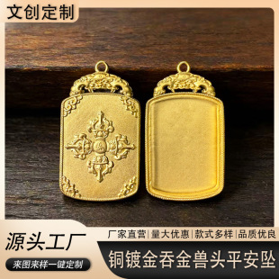 �¿��~僽𲻵�ɫ�ƿ��̽�Fƽ�����͹ź��ӽ�ɫ�ֹ�����