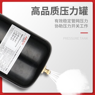 �����É����޼���ˮ�ó��Сˮ��1L2L3L5Lˮ��ˮ�N��ˮ�����̼�