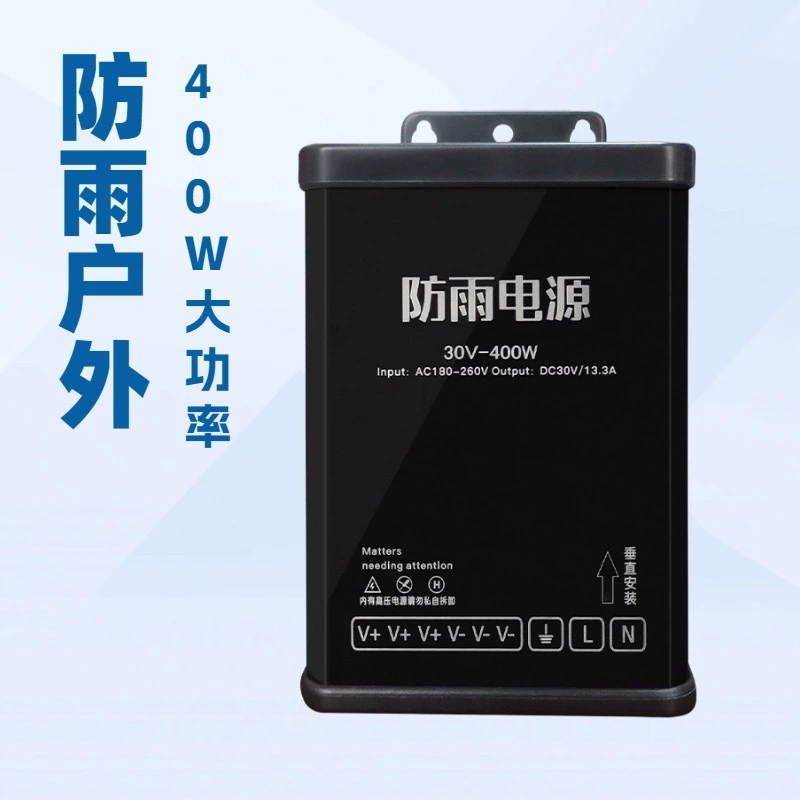 Светодиодный водонепроницаемый импульсный источник питания 12 В 400 Вт, трансформатор для наружного дисплея 24 В 300 Вт, водонепроницаемый источник питания, светящиеся символы