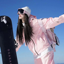 防水滑雪衣服裤子200斤魔术贴男女加大码保暖滑雪服套装专业黑色