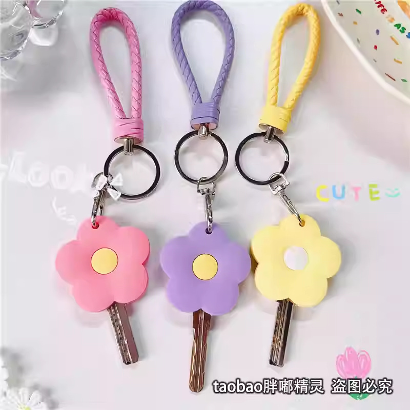 Electric Vehicle Key Cover, Keychain Cover, Elevator Card Cover, Access Card Soft Rubber Protective Cover, Creative Keychain Pendant Electric Vehicle Key Cover, Keychain Cover, Elevator Card Cover, Access Card Soft Rubber Protective Cover, Creative Keychain Pendant