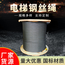 ���䓽z�K���������Cҷ����ݾS��䓽z�K6mm8mm10mm12mm16mm