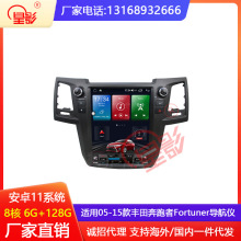 m05-1512.1SﱼFortuner׿܇dһwC