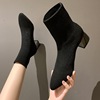New winter 2022 Women's Boots fashion Versatile High-heeled shoes With crude knitting Elastic force Ladies Short tube Boots