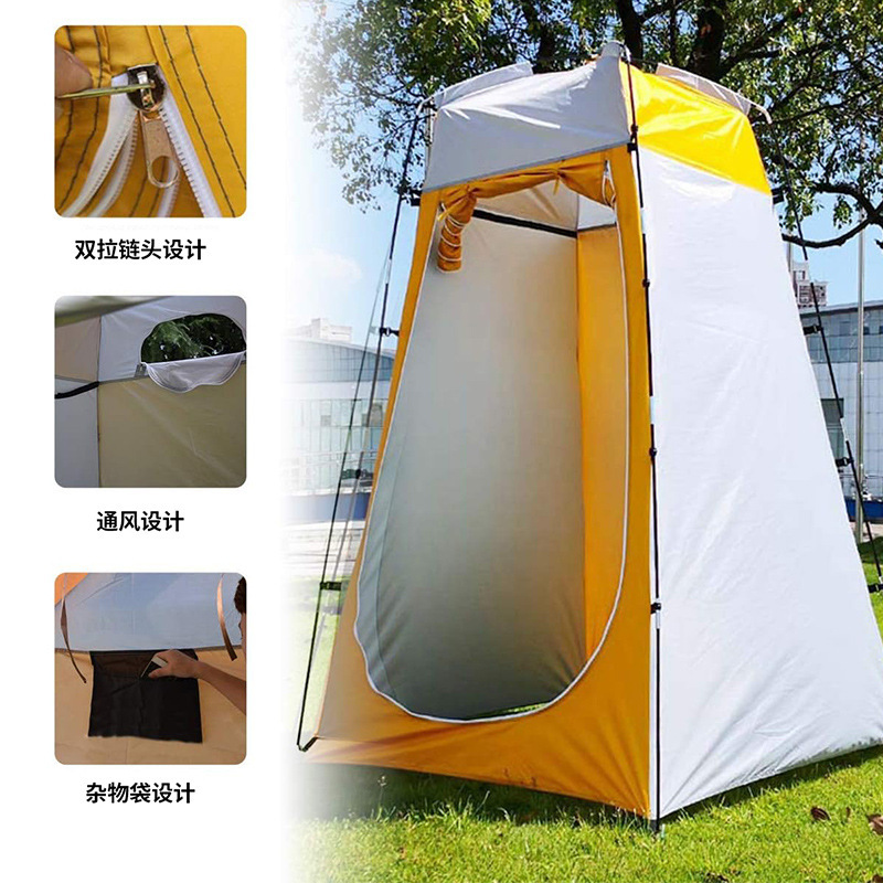 Outdoor toilet tent, portable shower and changing room, camping mobile shower cabin, fishing tent