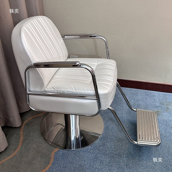 Barber shop chair
