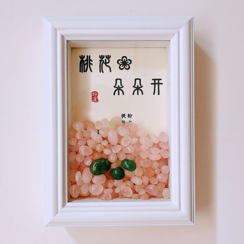 European-Style Wooden Three-Dimensional Hollow Photo Frame 2cm Deep Natural Mineral Crystal Agate Display Frame for Tabletop or Wall Hanging European-Style Wooden Three-Dimensional Hollow Photo Frame 2cm Deep Natural Mineral Crystal Agate Display Frame for Tabletop or Wall Hanging