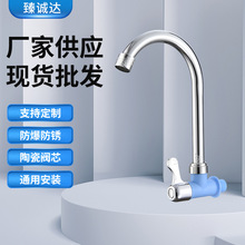 ���̿�����렝ʽ����ˮ���^���� ϴ����ˮ�ۿ��_������ʽ���^