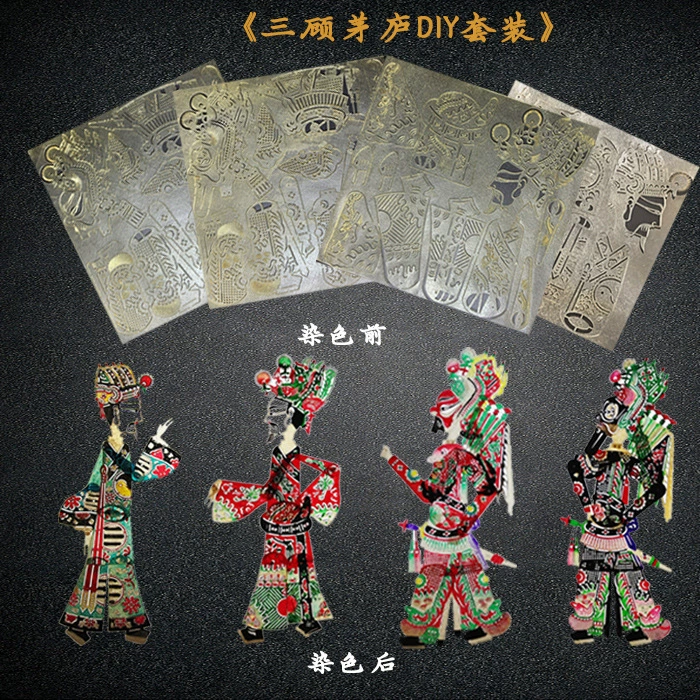 Materials set for kindergarten, doll, DIY
