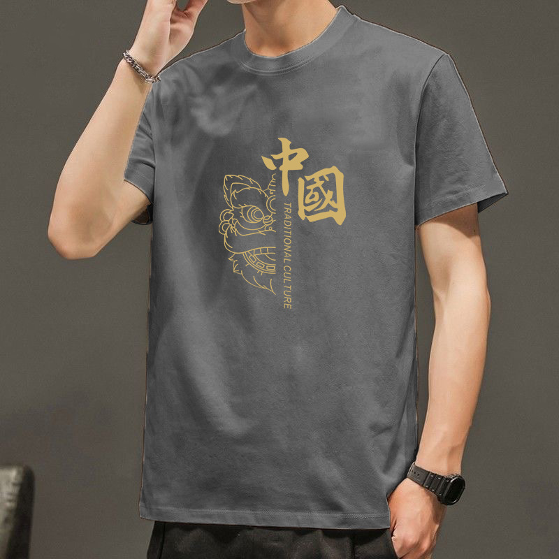 Camiseta de manga corta de cuello redondo de los hombres de la moda nacional Xingshi camiseta delgada de moda corta todo-fósforo ropa superior casual t de los hombres