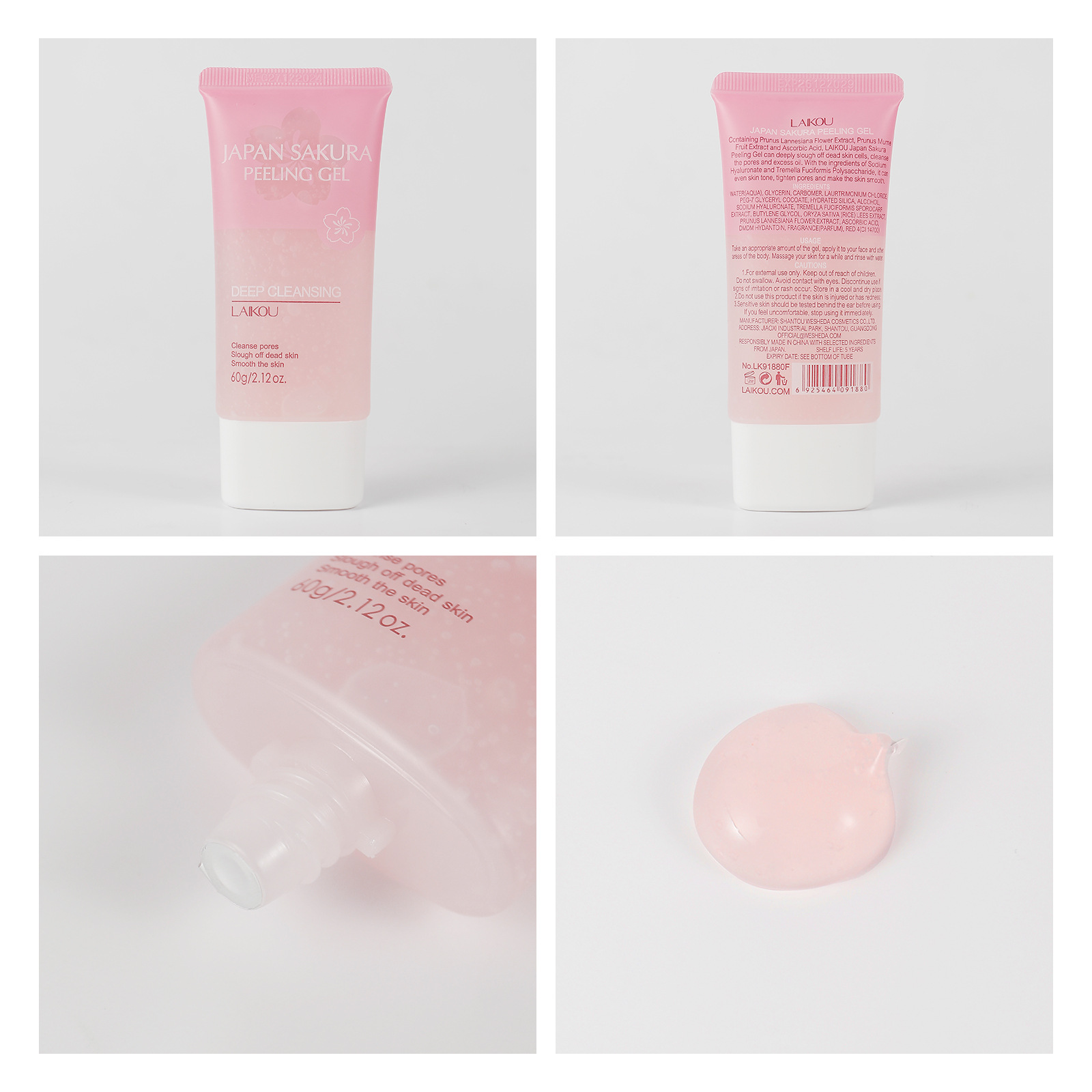 Women's Facial Pore Cleansing Skin Care Products O1CN01Ty6a8j22ycLZuzgwG !!2455077189 0 Cib