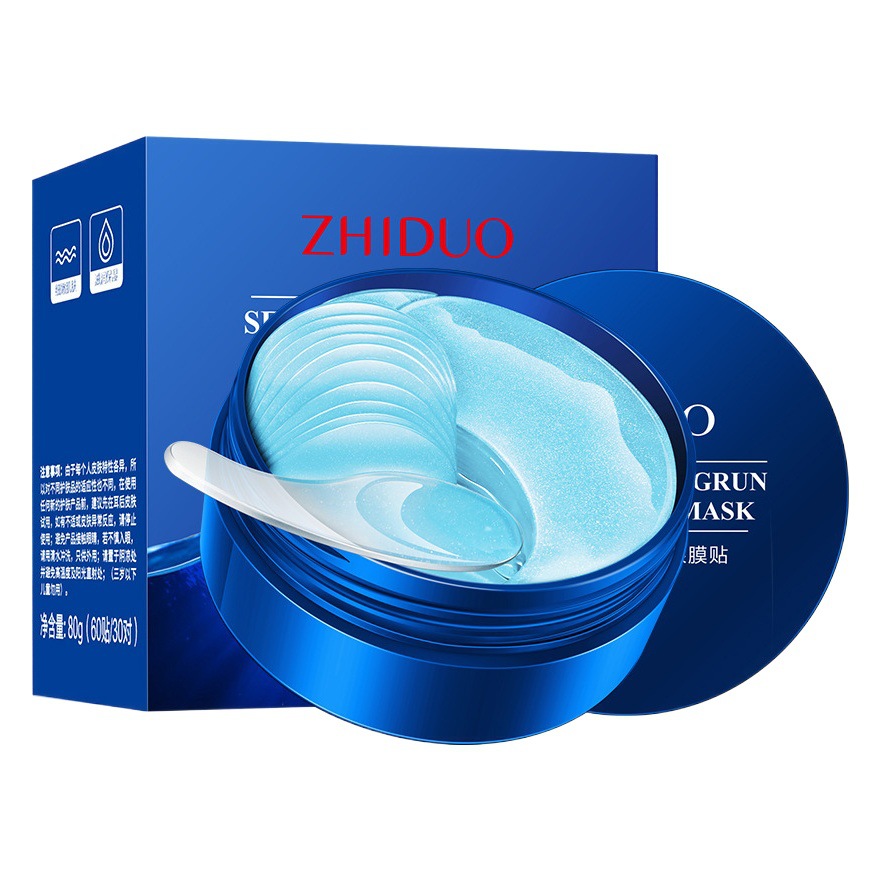Zhiduo Sea Fennel Eye Mask Hydrating Moisturizing Eye Mask Eye Protection Patch Eye Mask Factory Direct Sales Wholesale