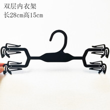 GS1062# �p�Ӄɼ����\�Ӄ��������¼�28cm���Q��ɫ͸�����σ��¼�