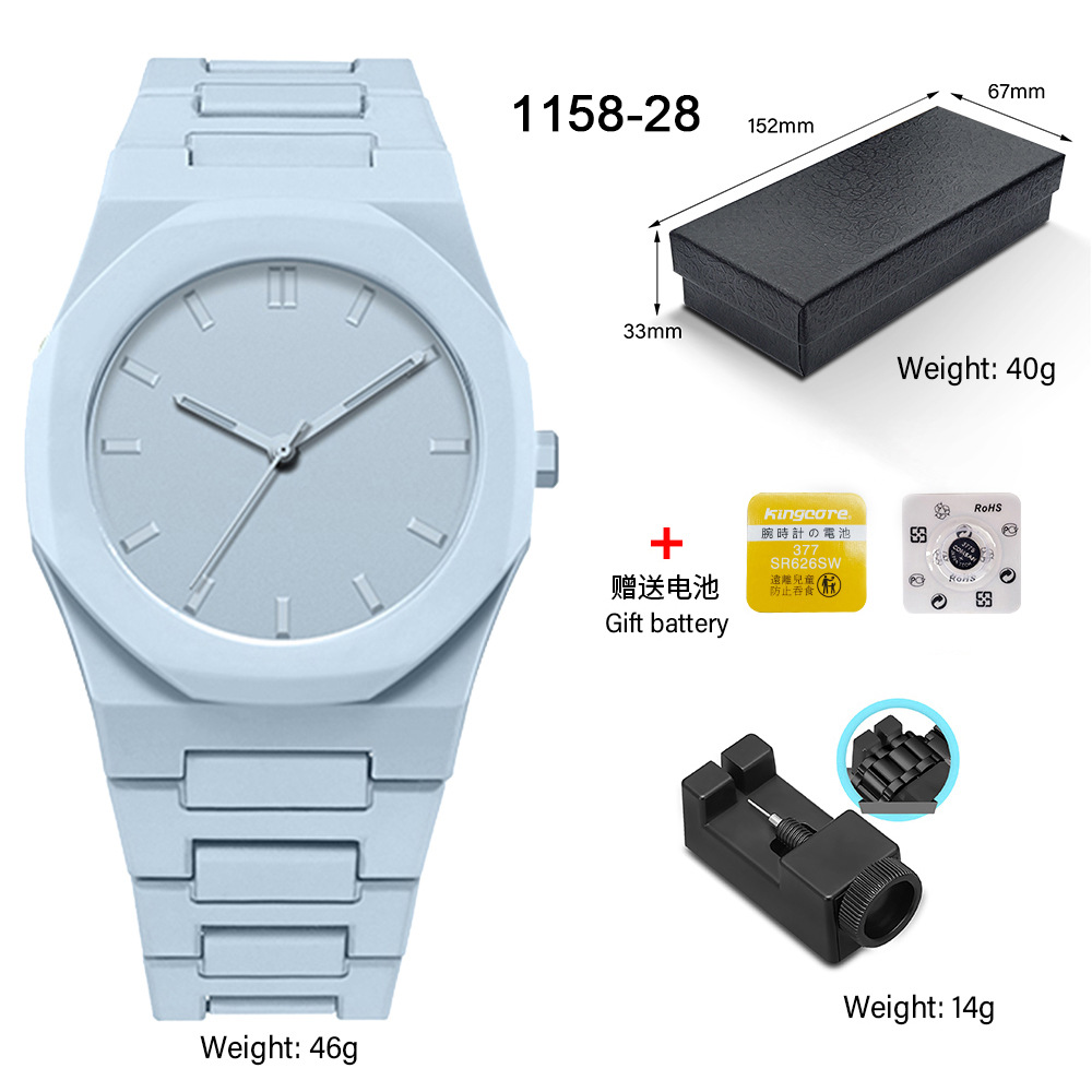 1158-28 국내 운동 배터리