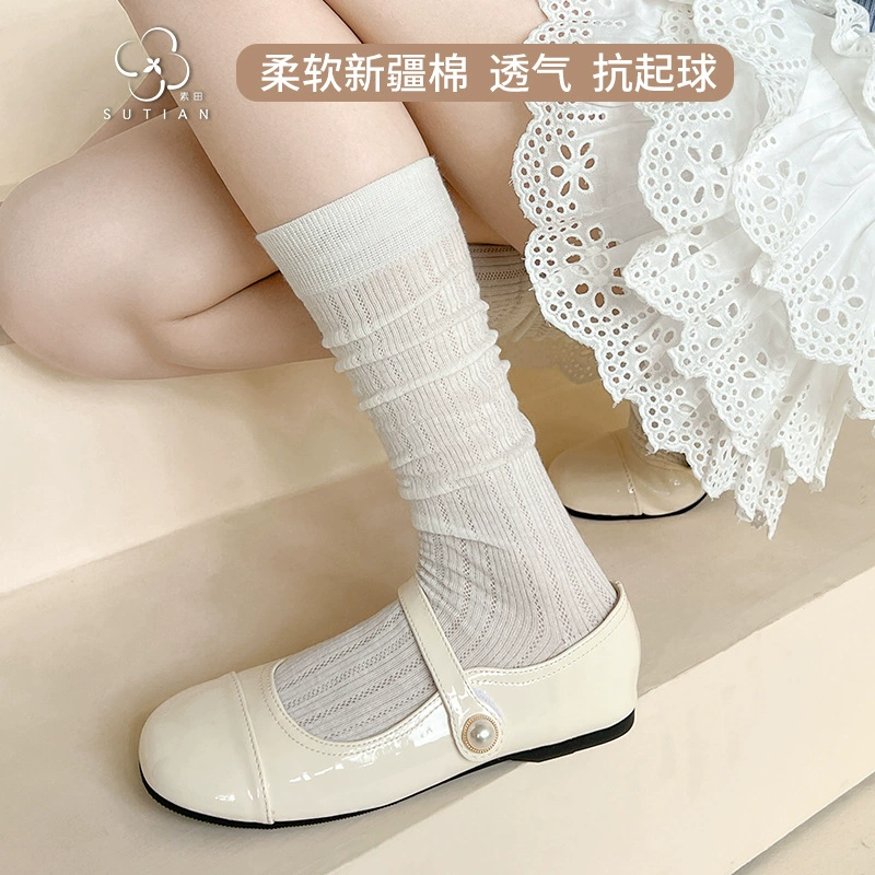Летние тонкие белые японские милые knee socks