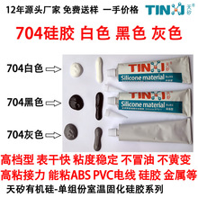 704���z��ɫ��ɫ��ɫճ���ܷ�����zˮ��ճ�����S׃��ð��