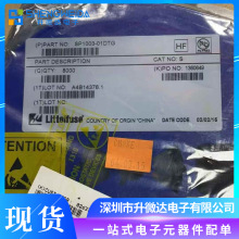 ԭ�b���� SP1003-01DTG  TVS˲�B���ƶ��O�� SOD-723 LITTELFUSE