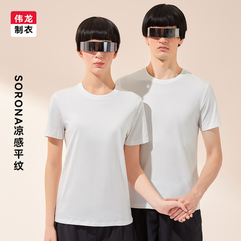 Weilong Clothing Soronat T-Shirt 40-Count Long-Staple Cotton Sports T-Shirt Summer Ins Quick-Drying Short-Sleeved Round-Neck Shirt Quick-Drying
