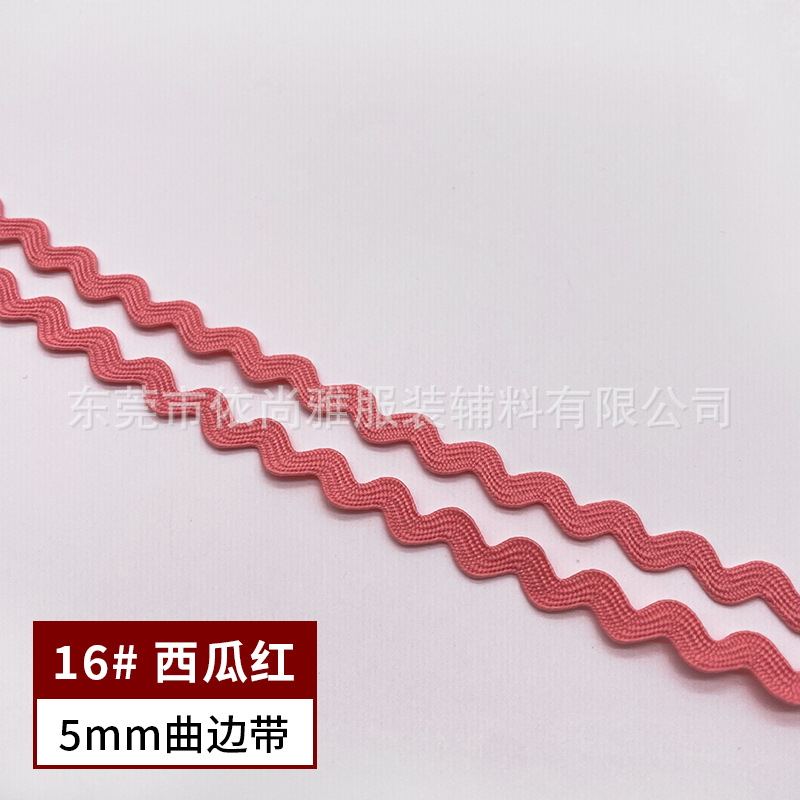 Cinta curva de 5mm-No. 16 rojo sandía (50 yardas por atadura)