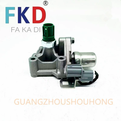 Sales from the Manufacturer, Other power supply, ignition system