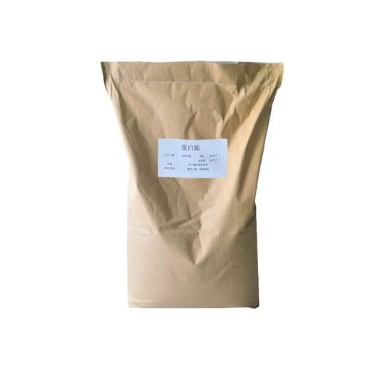 Peptone Fermented Nitrogen Source Medium Microbial Culture Medium Raw Material Peptone