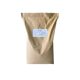Peptone Fermented Nitrogen Source Medium Microbial Culture Medium Raw Material Peptone