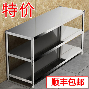 �N���в˵������벻������������̨����ܹ���̨��̨�˼���