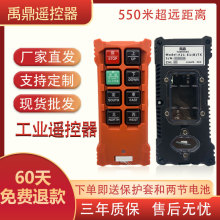 ���I�b����F21-E1B�������ؙC��܇늄Ӻ��J��܇���I�o���b����