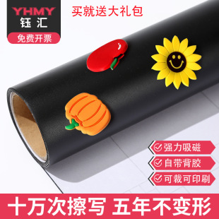 ���ƴ����ڰ��N����ҽ̌W�G���N������ճ���԰僺ͯ�T�f���ԾG��