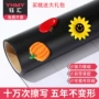 儿童涂鸦自粘磁性绿板