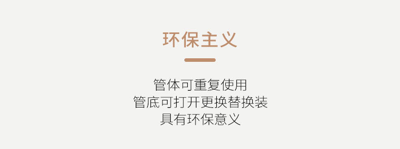 Xiaocheng Yixiang's new lambskin women's perfume is a popular online hit and a niche portable perfume for students. Wholesale 24ML undefined