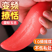 Ð^늄ӰĦavӰڙCŮοȤƷ