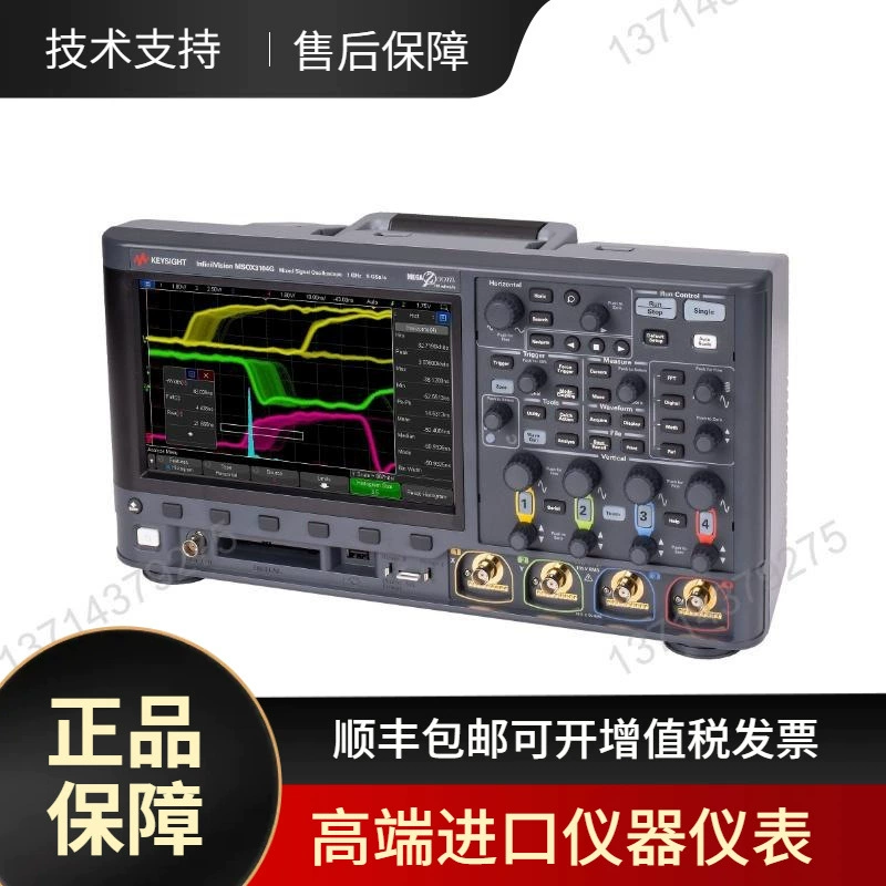 Четырехканальный цифровой осциллограф Keysight DSOX3014G 100 МГц