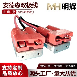 ���x���Sֱ�N12AWG������C���B�Ӿ�����ɭ�p�O��UL1015�L�ȿɶ�