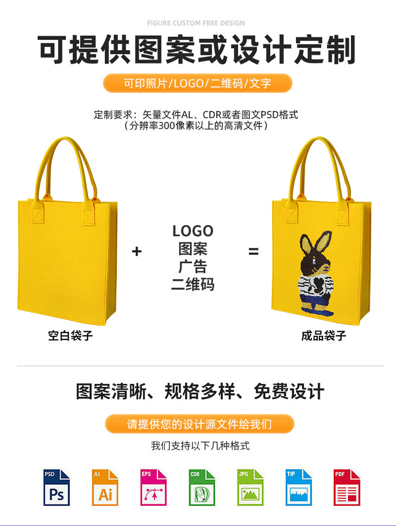 捷诚详情_02.jpg