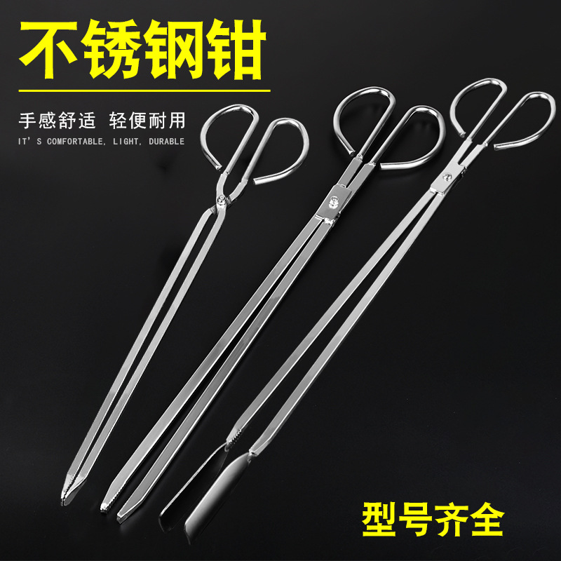 新款拾物器不鏽鋼垃圾夾廠家火鉗衛生夾長柄垃圾鉗扁頭煤炭鐵鉗