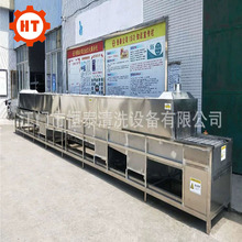 �a̩�~�T��ͨ�^ʽ������ϴ�C ���I�ó��ͷ��P��ϴ�Cе