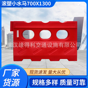 �L��Сˮ�R ����ˮ�R�M���ƄӸ��x�o�� ��·��ͨ���χ���