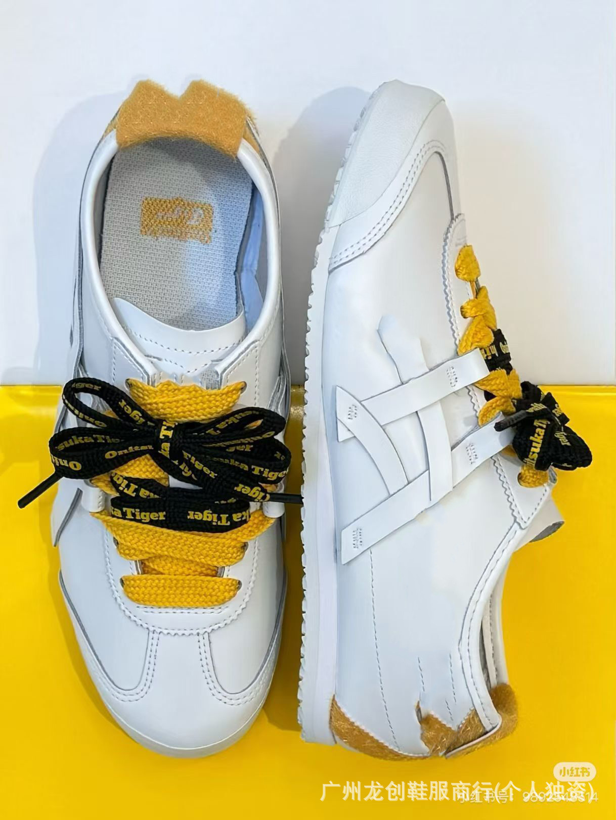 Onitsuka Tiger Mexico 66 unisex idman ayaqqabısı, retro model